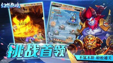 攀登高峰