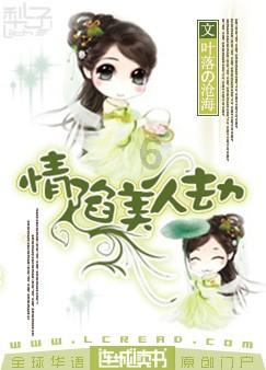 至今搞不明白，“哲学家”和“学者”到底有着怎样的区别游戏画面