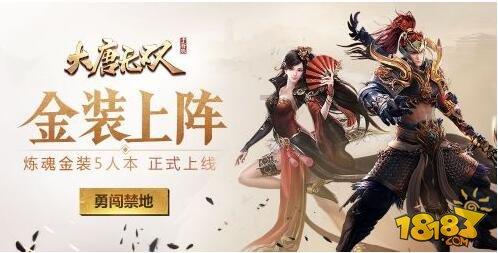 迷你拉力赛车