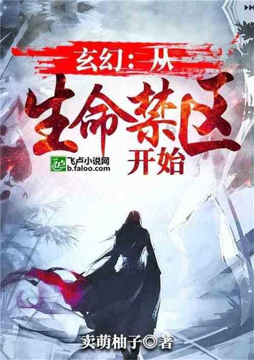 拯救红色方块