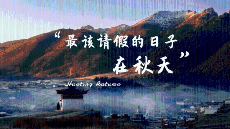 婚前拆迁婚后拿房产证属于共同财产吗 -婚姻财产游戏画面