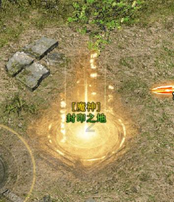 星球大乱斗