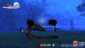 山东路桥:第九届第五十八次董事会会议于1月25日召开