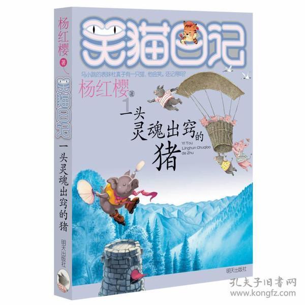满满的荷尔蒙!冬练三九显身手,湖南怀铁特警进行赤膊抗寒训练