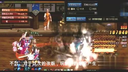 护肤最重要的是什么？游戏画面