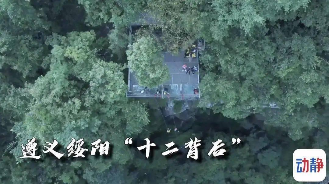 模拟人生4