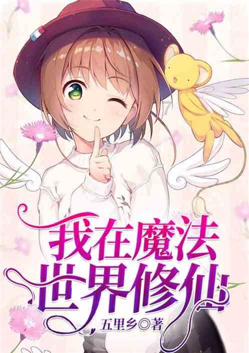 抓落实必须做到手上有行动