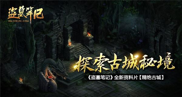 美图秀秀下载2023最新版