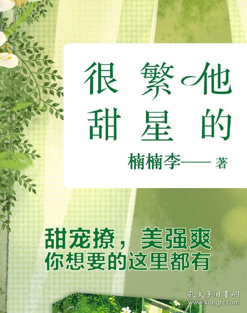 小猫钓鱼正版下载中文版