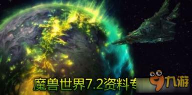 全民烧脑3去广告版