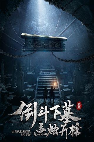遗产法定继承人之间的协议要不要公证？游戏画面