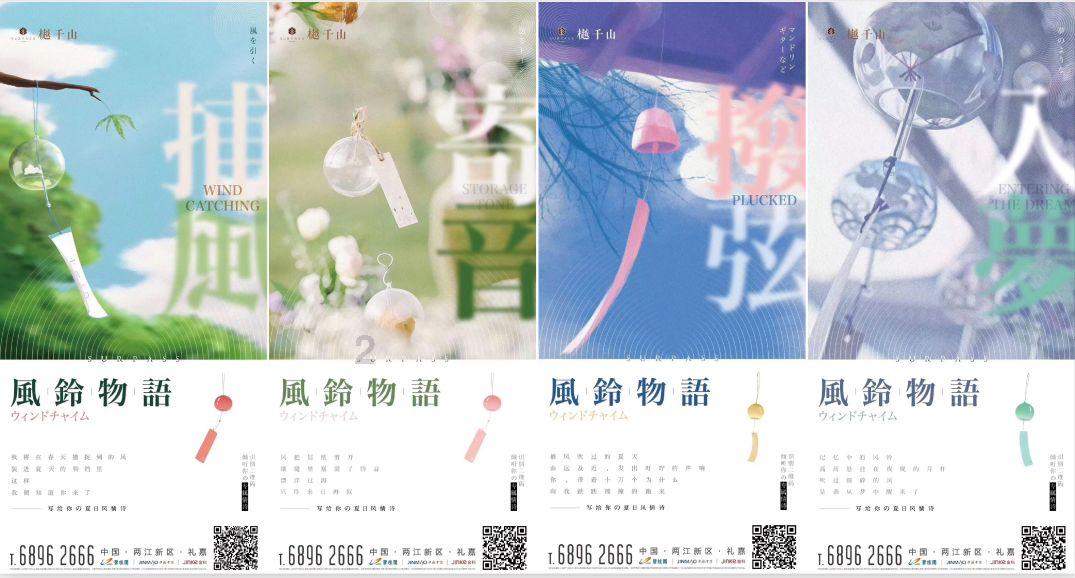 天空体育:西汉姆有意菲利普斯,正与曼城进行谈判