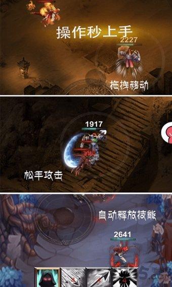 澳大利亚人都是“罪犯的后代”？这么说确实不太公平