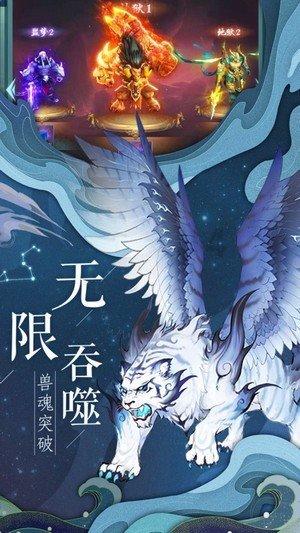 租房期间电器老化谁负责？游戏画面