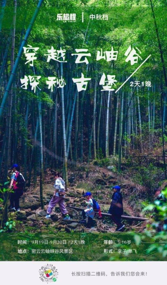 次元喵