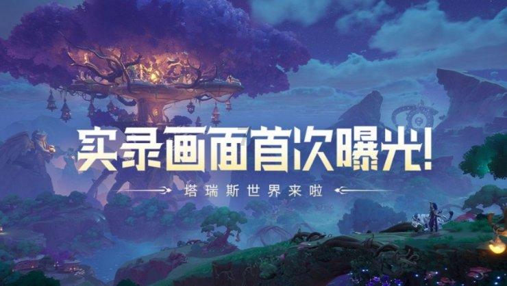 小猫钓鱼正版下载中文版