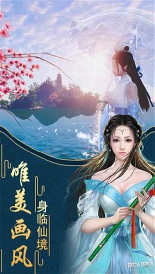 拯救科学家