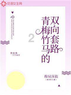 体检发现颈动脉斑块,该怎么办?哪些情况需要吃他汀、阿司匹林