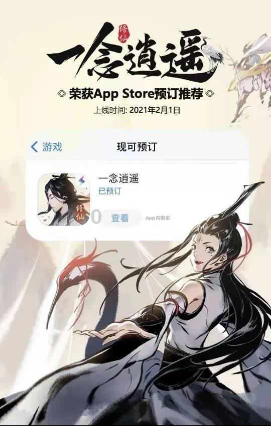 吉运缠身，2月初会有鸿运当头，接财接福，喜事源源不断的3大生肖