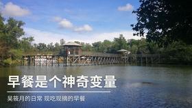暗黑地牢