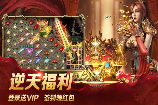 绝地求生坦克版2