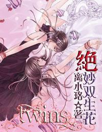 《乡村爱情16》定档年前开播，核心人物不变，“大脚超市”改名