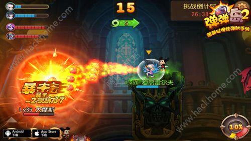 幻想纹章3.2