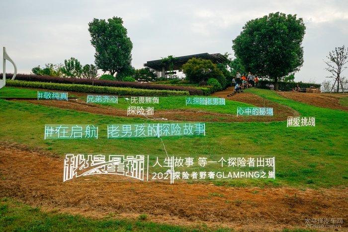“城之源 都之始 河之端”首届“京韵天桥”文化系列活动开幕