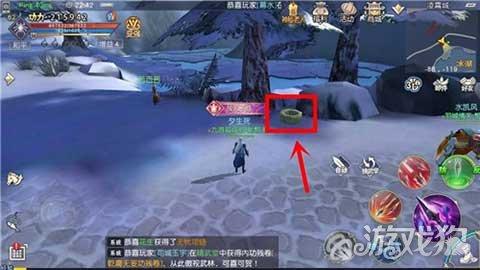 北京拍照的车去三河用办进京证吗？游戏画面