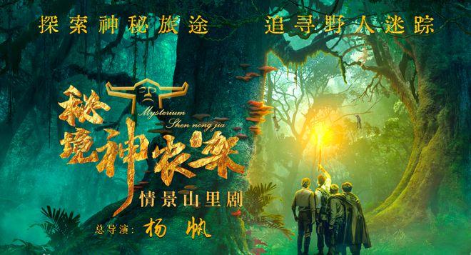 狙击精英4