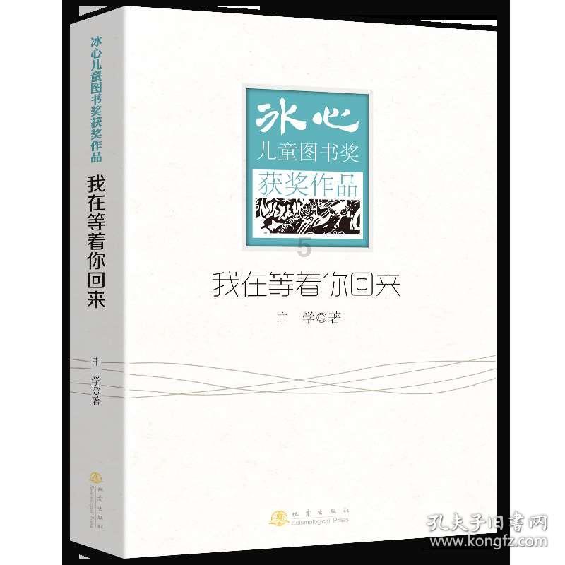 热巴的腿是上帝亲手捏的吧?当她穿上“星星鞋”后,说180我都信