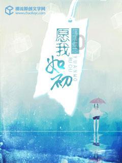 探索知识星球平台-误会男生喜欢自己并且让人知道了怎么办?