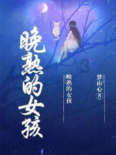 黑色开衩裙vs蝴蝶结公主裙，一个干瘪，一个圆润，简直太惹眼了