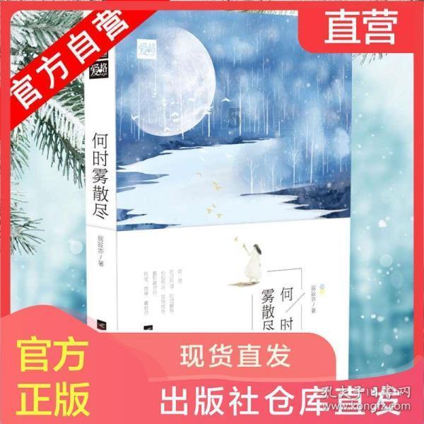 迷你高尔夫大挑战