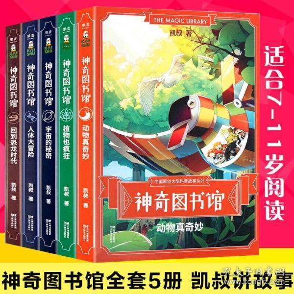 《云顶之弈》进入游戏方法介绍