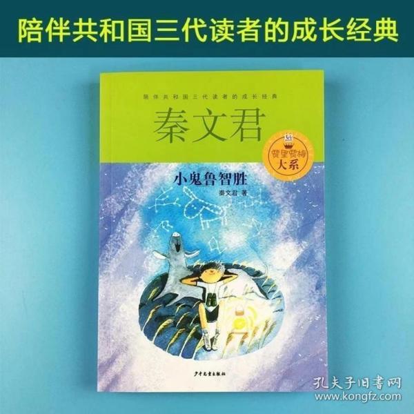 新疆军区某团改进训练方案助力新兵打牢能力基础