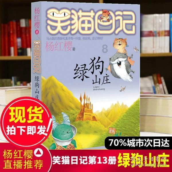 央行发出“超预期”大礼包，如何影响股市楼市？
