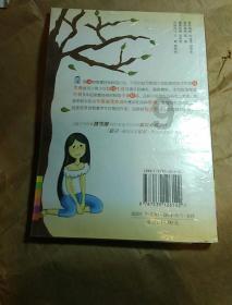 烂番茄96%奥斯卡影帝大热!