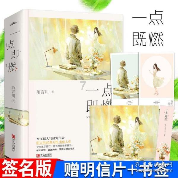 奥利维亚收养猫
