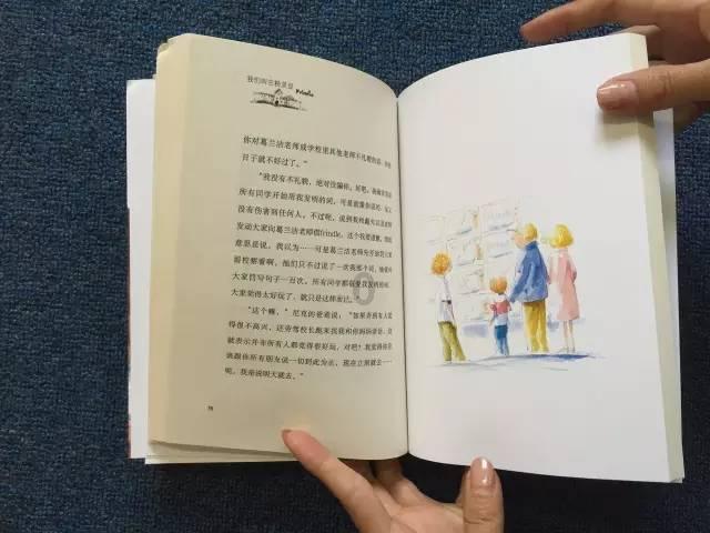 明星三缺一