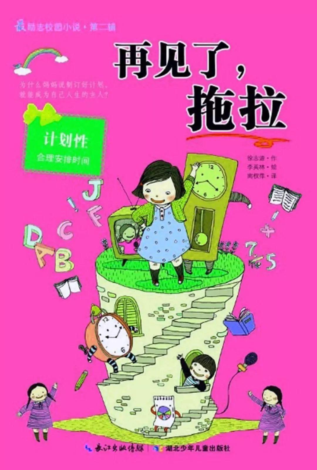 过年的氛围贵州已经烘托到这了