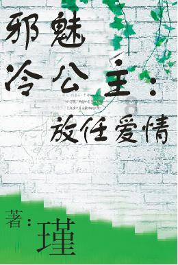 台风“鲸鱼”命名的由来是什么?——你的问答专家