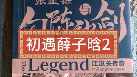 塑料挤出模具加工工艺是什么