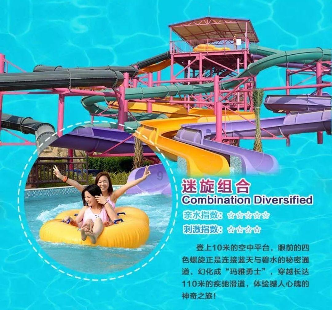 生化危机保护伞小队