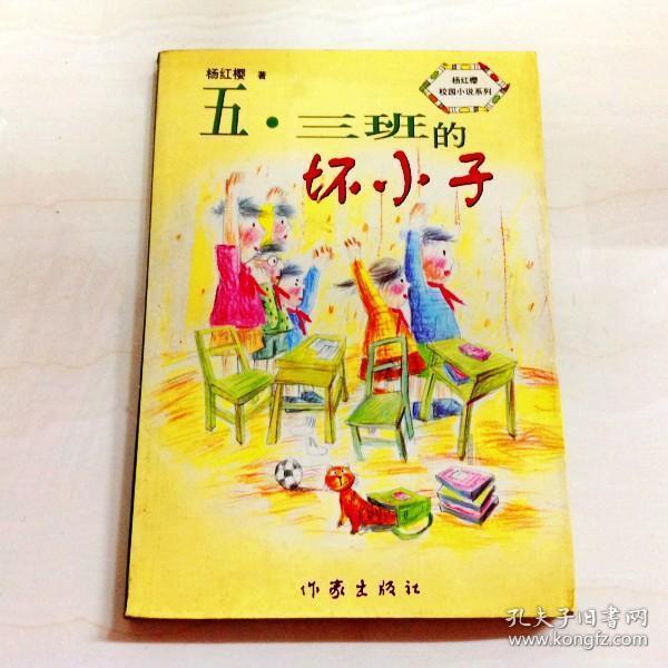 【医文医话】冬季如何养生,国医大师沈宝藩来支招(下)