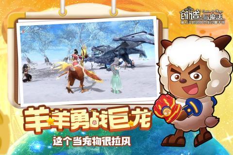 燃烧吧大脑免广告最新版