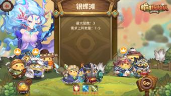 全长62公里，印尼首条红土镍矿长距离输送管线投入运行！