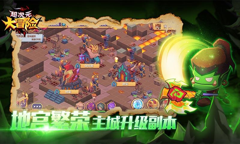《知否》原著:为何“渣男”三人组中的盛纮,被明兰叫好爹爹?