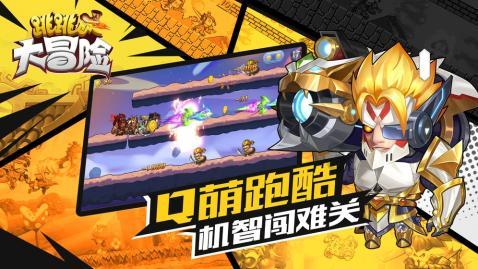 屋里湿度大适合放盆栽植物吗为什么？游戏画面