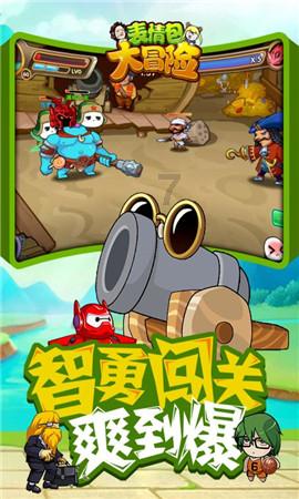 创意乡村振兴,集装箱研学中心闪耀未来